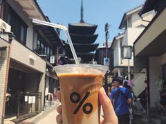 -% Arabica(京都东山店)