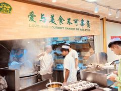 -贯贯吉·清真餐厅(浙江中路店)