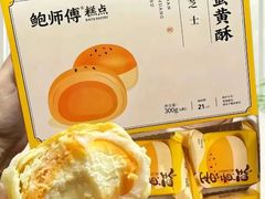 -西单明珠商场