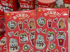 -奈雪的茶(东莞汇一城店)