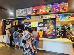 -麦当劳(王顶堤店)