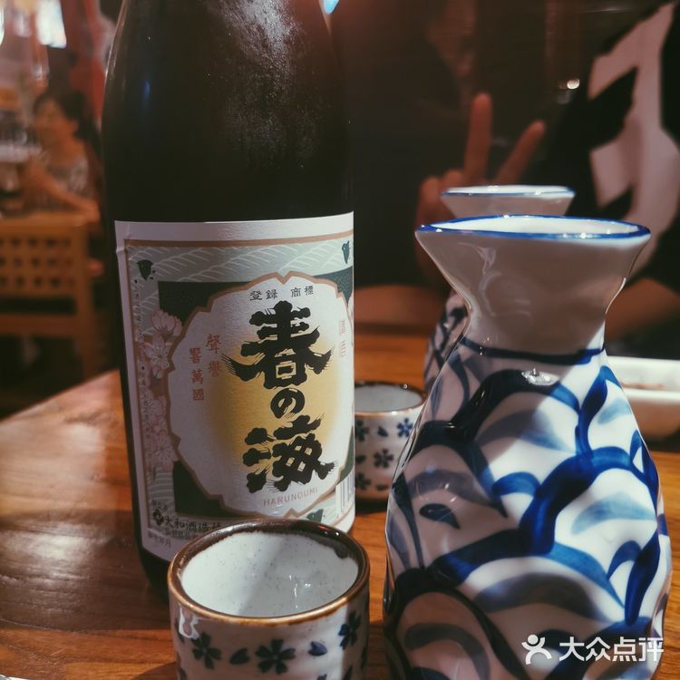 失敬了‼️这么晚才来拜码头—本人最爱烤白鳗