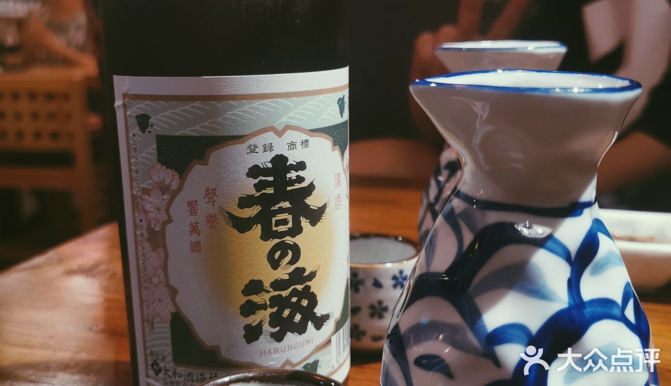失敬了‼️这么晚才来拜码头—本人最爱烤白鳗