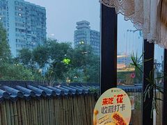-懒人盐府人家(航天桥店)