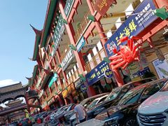 -三十海鲜餐厅(华龙城店)