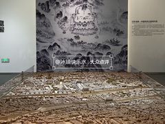 -广州市城市规划展览中心
