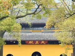 -西园戒幢律寺