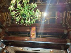 -那家小馆•北京菜•烤鸭(香山店)