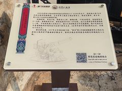 -胡里山炮台