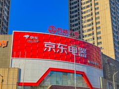 -万达广场(沈阳铁西店)
