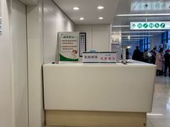 -北京协和医院(东单院区)