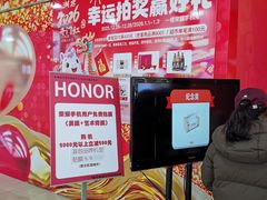 -沈阳大商千盛购物中心有限公司(长江街店)