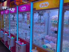 -爱玩嘉年华(江北一店)