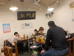 -老门框爆肚涮肉(金宝街店)