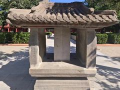 -北京石刻艺术博物馆(五塔寺)