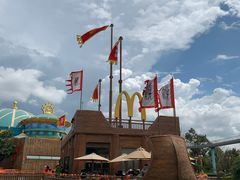 -七彩云南欢乐世界