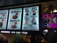 -黑色经典臭豆腐·湖南特产(太平街口店)