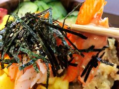 -Poke lemon海鲜波奇饭·柠檬茶(金碧开放小区店)