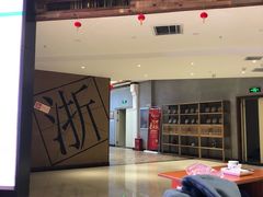 门面-宴秋杭州菜(锦艺城店)