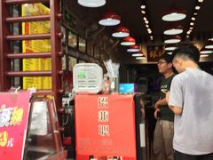 -银记肠粉店(新港西路店)