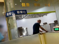 -老·贝尔杂碎馆