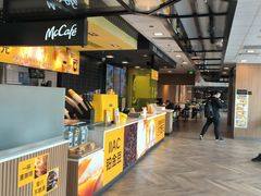-麦当劳(世贸店)