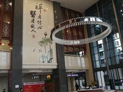 -佛山复星禅诚医院