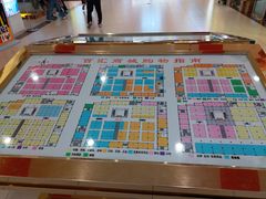 -三旗百汇商品城