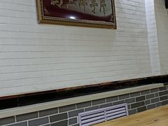 -马三洋芋片(兰州总店)