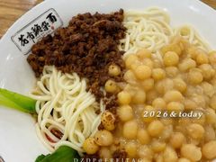 -花市豌杂面(民生路店)