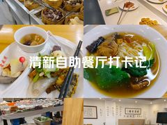 -素清香(解放路店)