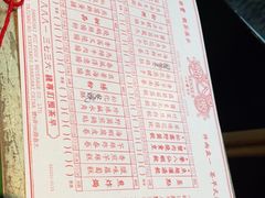 -誉八仙茶室酒楼(新天地店)