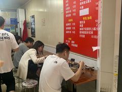 -李易面馆(树木岭店)