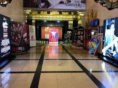 -大光明电影院(南京西路店)