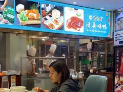 -紫光园·烤鸭(吕家营店)