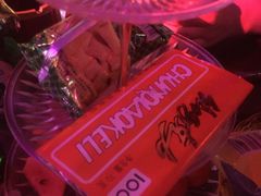 -光阴的故事音乐酒吧(1905店)