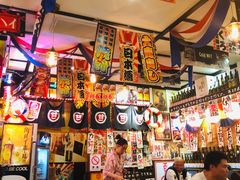 -平成屋·午肴夜酒(四川北路店)