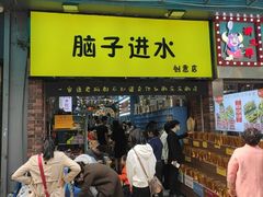 -万达广场(南昌红谷滩店)