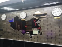 -德全心悦酒店(北京金台路地铁站店)