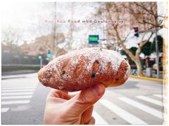 -mbd(华山路店)