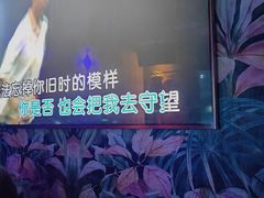 -纯K(打浦桥店)