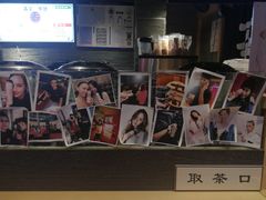 -寿奶茶·鲜奶与茶(合生汇购物中心店)