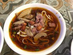 -牛王庙吳記怪味面(双楠店)