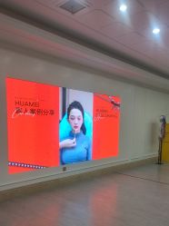 -画美医疗美容医院