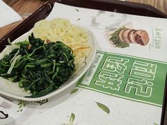 -和记馅饼(太平路店)
