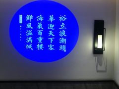 -裕华海鲜·深圳粤菜(福永店)