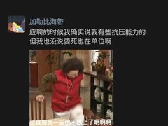 -1886德国汽车餐厅(外滩中央店)