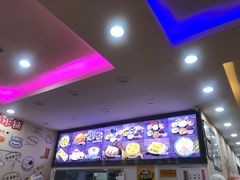 -捷信牛奶甜品世家(柳巷店)