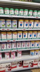 -孩子王(云龙万达店)