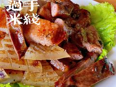 -户撒阿沙过手米线店